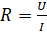08003zfx-ec77-47x33.png