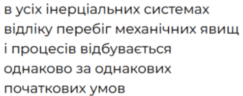 08003zgi-b053-494x195.png