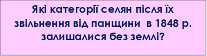 08003zlf-2ef4-728x198.png