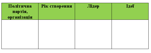 08003zlo-a47a-636x225.png