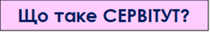 08003zoh-1d70-425x66.png