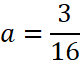 08003zuv-bc9c-80x65.png