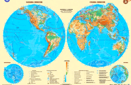 0800400s-0356-431x278.png