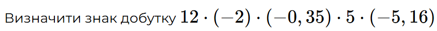 080040dl-bc2a-868x63.png