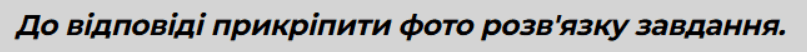 080040o1-beba-807x52.png