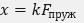 08004153-35ab-84x23.png
