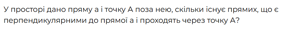 080041f2-2bfb-922x96.png