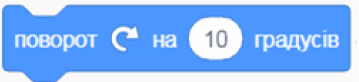 080041l5-f0df-359x82.png