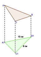 080041ny-9458-133x185.png