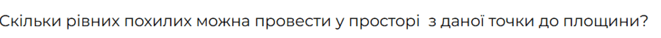 080041ta-2cae-940x54.png