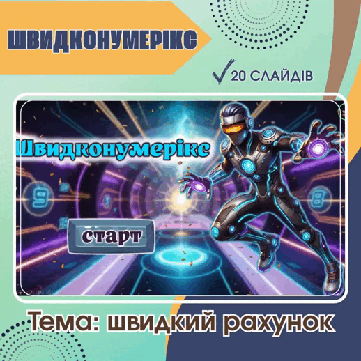 080041y9-53d3-518x518.gif
