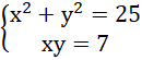 0800421w-83e6-130x55.png