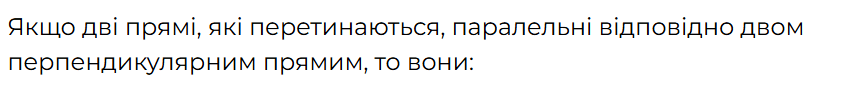 080042ah-fe34-857x88.png