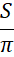 080042ec-a754-14x57.png