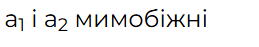 080042ek-3a6d-259x47.png