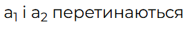 080042ez-c0a0-284x42.png