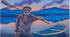 Контрольна робота. М.Коцюбинський "Дорогою ціною". О.Довженко "Ніч перед боєм".