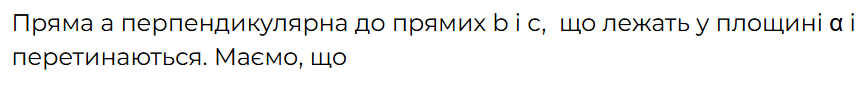080042gn-3846-865x88.png