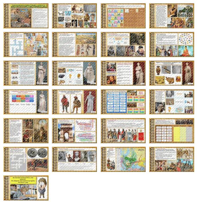080042go-7e6e-687x705.png