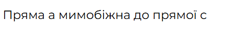 080042gp-b533-441x60.png