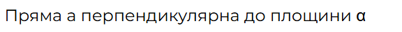 080042gw-6c6e-576x47.png