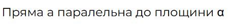 080042gz-c55d-449x57.png