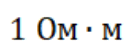 080042wi-a11c-137x53.png