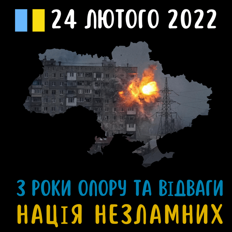 080043rb-0a08-940x940.png