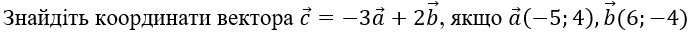 080044c2-2f21-689x38.png