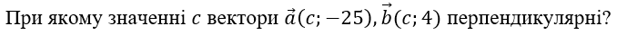 080044ck-c75d-678x39.png