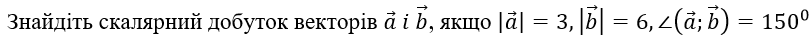 080044d5-52e1-810x41.png