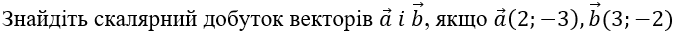 080044de-52d4-676x38.png