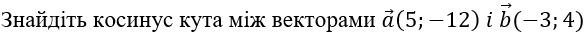 080044ds-9e60-584x40.png