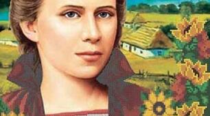 Урок української мови в 3 класі на тему "Змінюю дієслова за часами" за матеріалами творчості Лесі Українки.