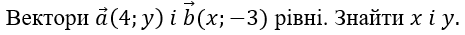 080044dy-6cd5-465x35.png