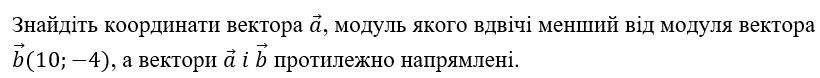 080044ec-c692-820x78.png