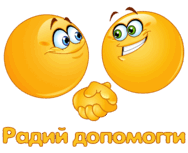 0800456h-1f48-188x153.png