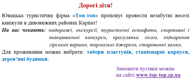 080045i7-19e0-636x267.png