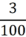 080046g0-756a-26x37.png