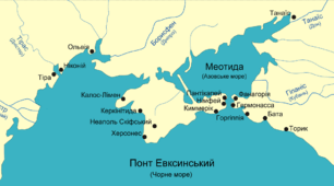 Практична робота. Античні міста-держави - осередки давньогрецької цивілізації на теренах України. 6 клас. НУШ