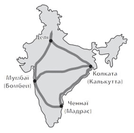 080047d7-74e1-444x443.png