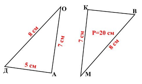 080047gg-8660-488x290.png