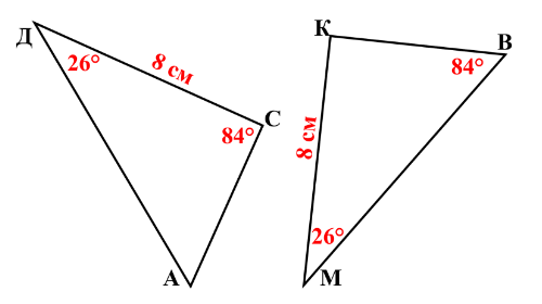 080047he-a795-500x280.png