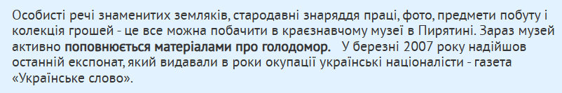 080047l6-daad-802x133.png