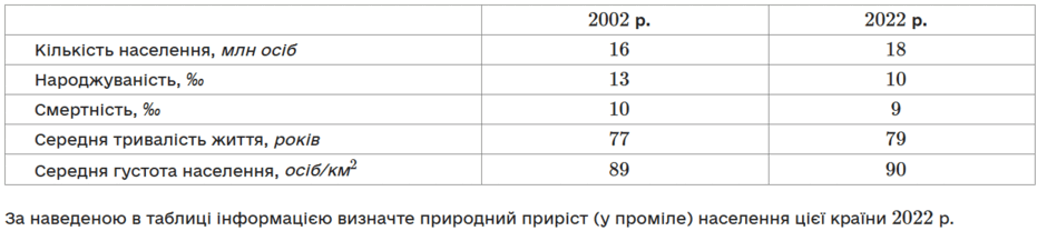 080048fn-4ceb-940x208.png