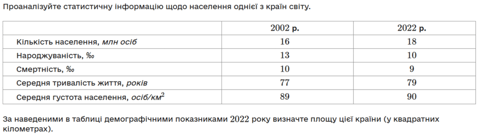 080048ip-23e8-940x265.png