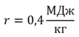 080048ns-a471-115x54.png