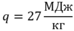 080048py-2b2e-108x46.png