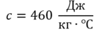 080048ua-0876-136x46.png