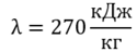 080048up-8ae2-125x48.png